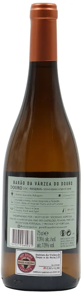 Вино Barao da Varzea Reserva Douro White біле сухе 0.75 л - фото 2