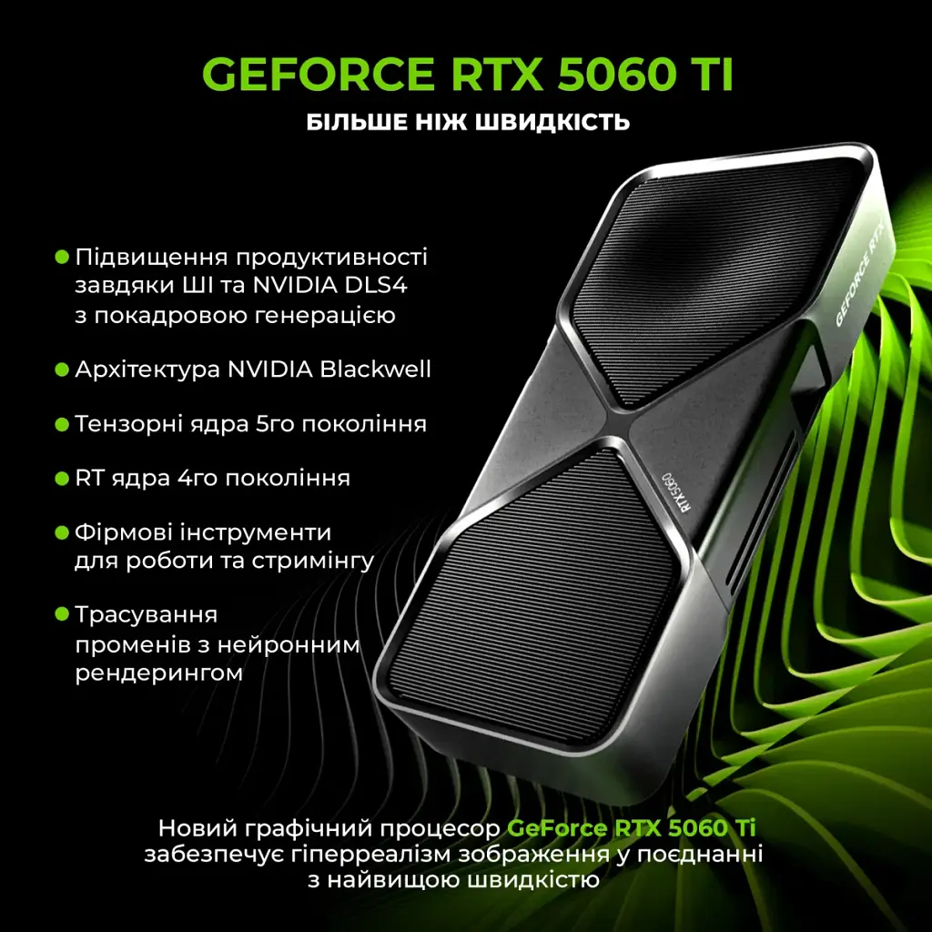 Робоча станція Artline WorkStation W42 Windows 11 Pro (W42v12Win) - фото 3
