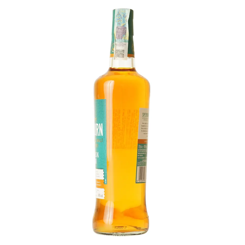 Виски Speyburn Rum Cask Finish Single Malt Scotch Whisky 40% 0.7 л в подарочной упаковке - фото 4