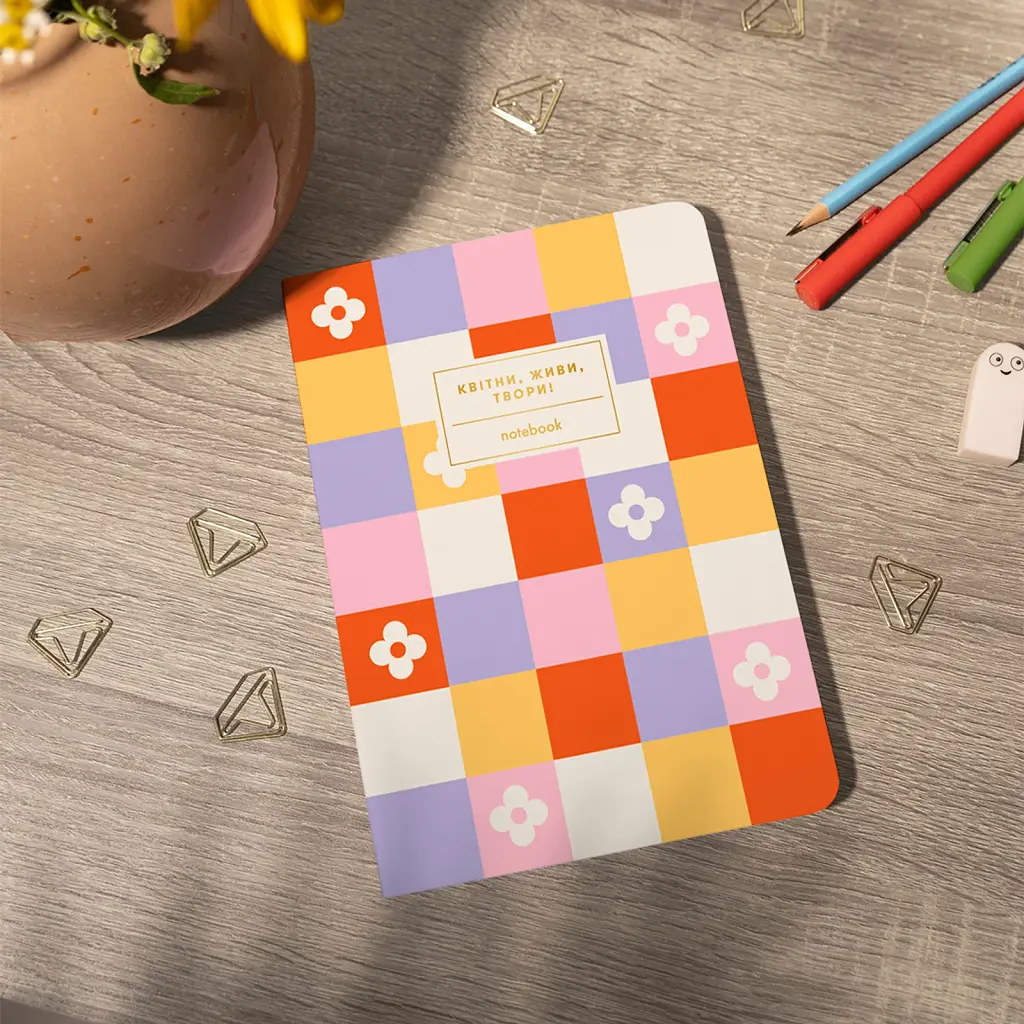 Блокнот у клітинку «Квітни, живи, твори» барвистий - фото 5