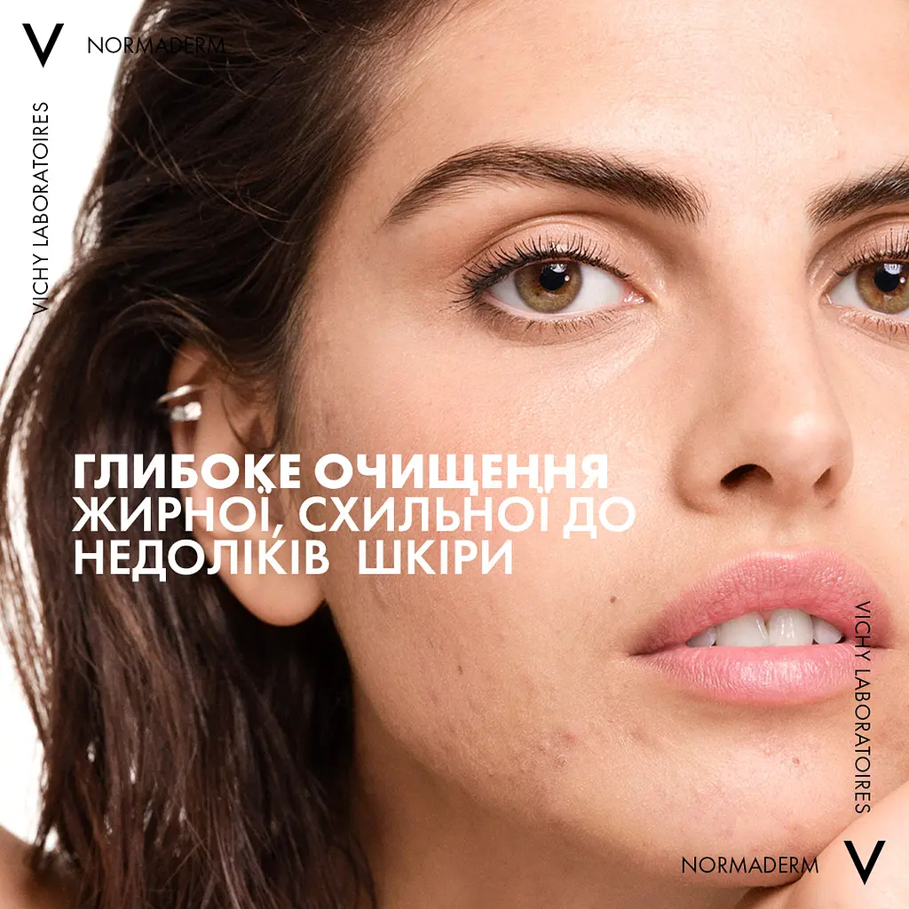 Гель для глибокого очищення Vichy Normaderm жирної схильної до недоліків шкіри обличчя та тіла 200 мл - фото 5