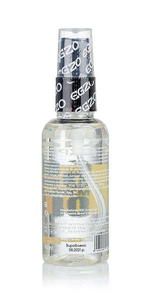 Органическое массажное масло с возбуждающим эффектом Egzo Expert - Citrus, 50 мл - фото 2