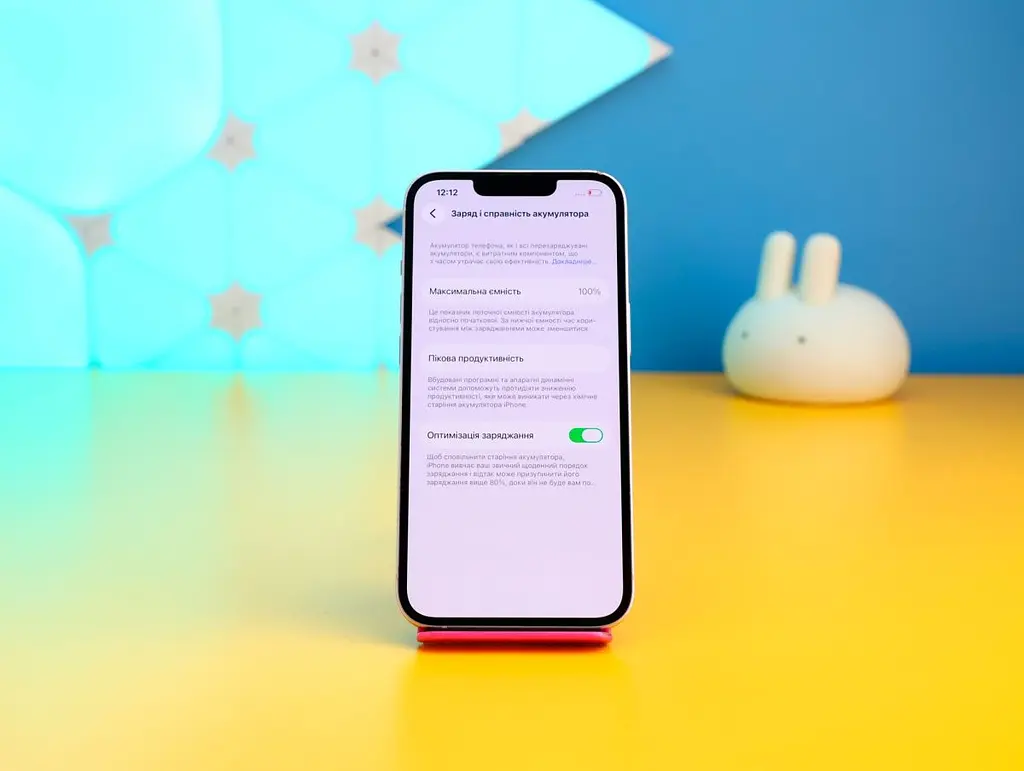 Смартфон Apple iPhone 13 128 ГБ рожевий (MLPH3) б/в [175639] - фото 6