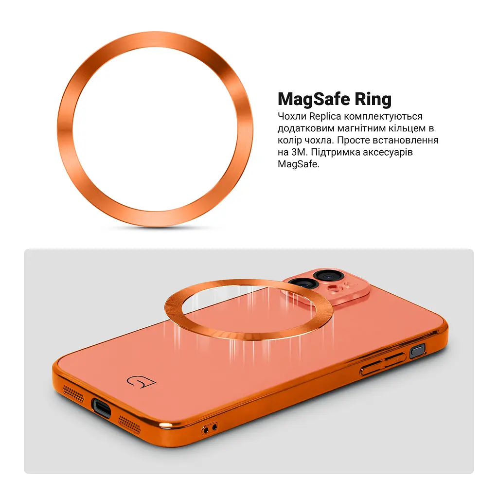 Чехол панель-накладка для Apple iPhone 11, Replica MagSafe, оранжевый, противоударный защитный чехол с магнитным кольцом MagSafe, защита всего корпуса, TPU+PC, зеркальный, выступающий бортик вокруг экрана, ArmorStandart (ARM76170) - фото 4