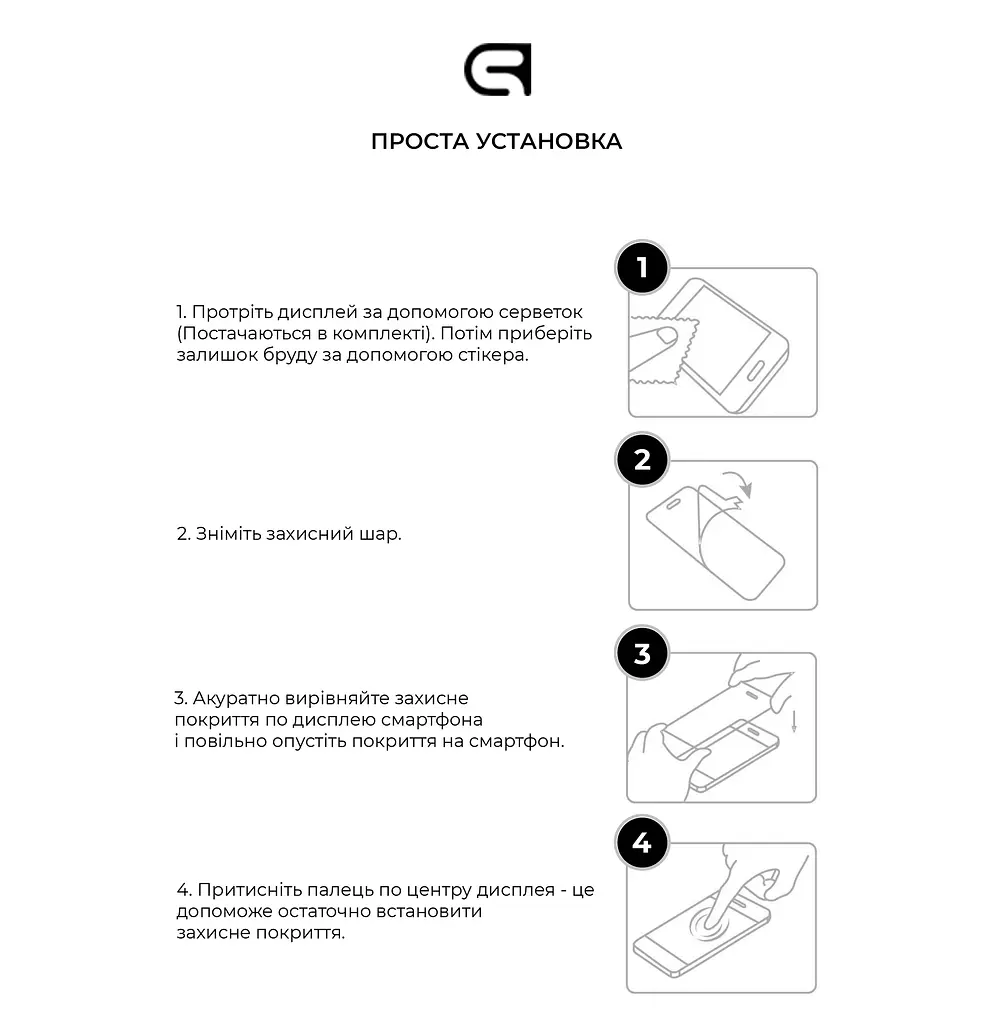 Захисне скло для Samsung Galaxy A01 (A015), Full Glue HD, 2.5D, повністю прозоре, на весь екран, глянцеве, загартоване 9H, повне проклеювання по всій поверхні, з чорною рамкою, протиударне, кришталево чітке зображення, ArmorStandart (ARM58287) - фото 4