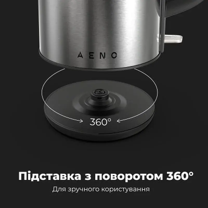 Електрочайник AENO EK3 (AEK0003) - фото 9