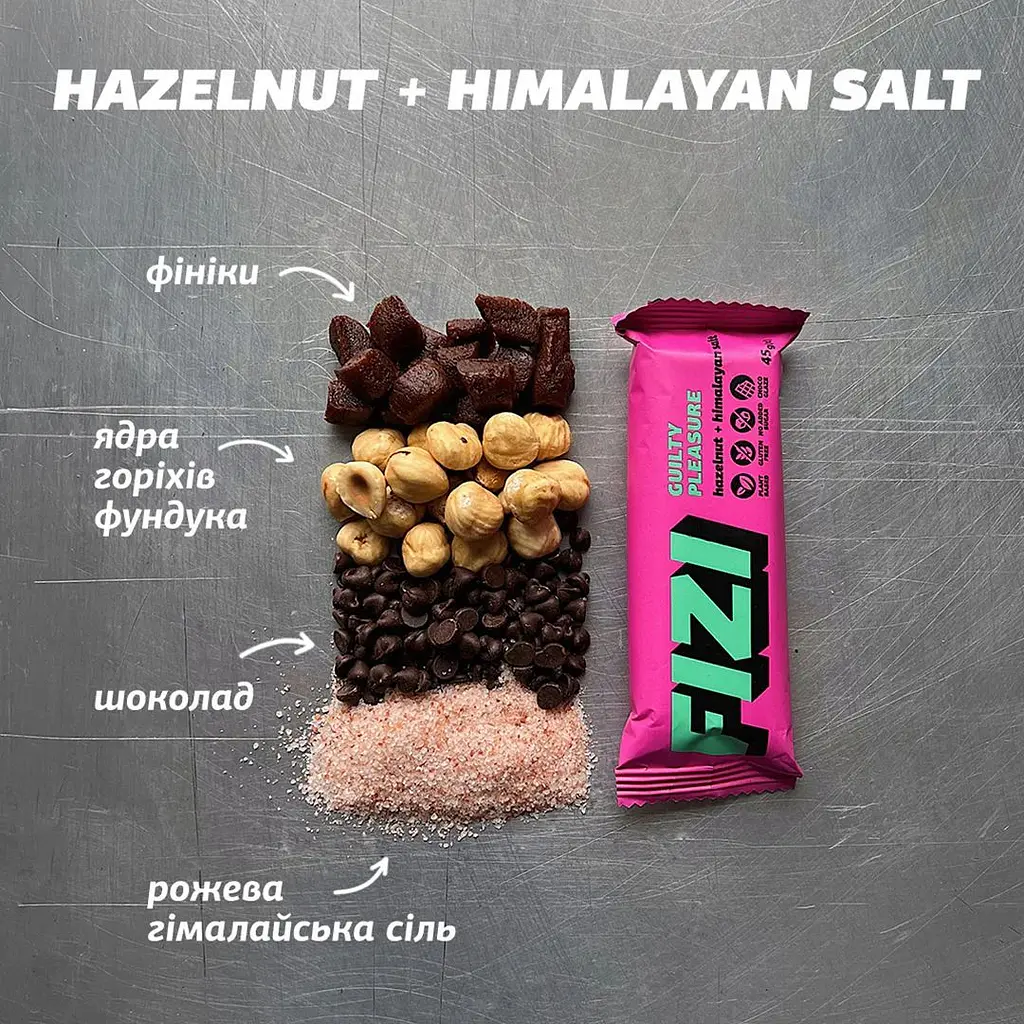 Уценка. Набор шоколадных батончиков Fizi Guilty pleasure box Hazelnut + salt 10 шт. - фото 6