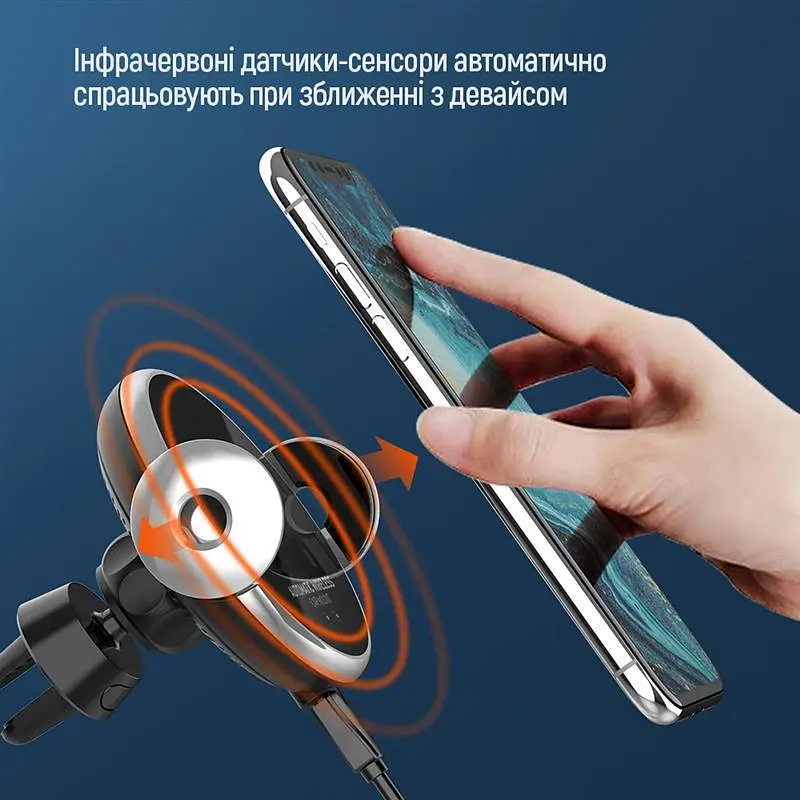 Тримач автомобільний+бездротовий ЗП ColorWay AutoSense Car Wireless Charger 2 15W Чорний (CW-CHAW036Q-BK) - фото 9