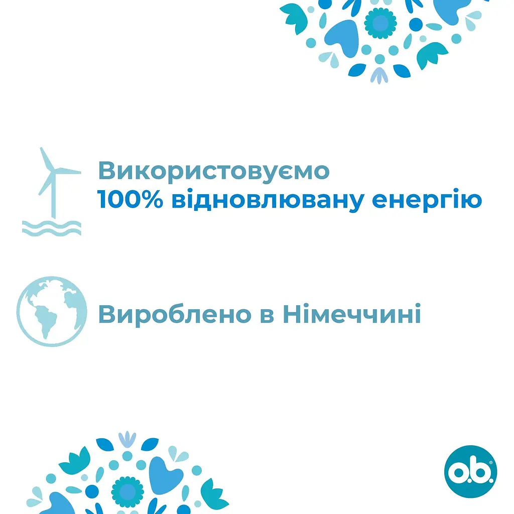 Тампони o.b. ProСomfort Normal 32 шт. - фото 5