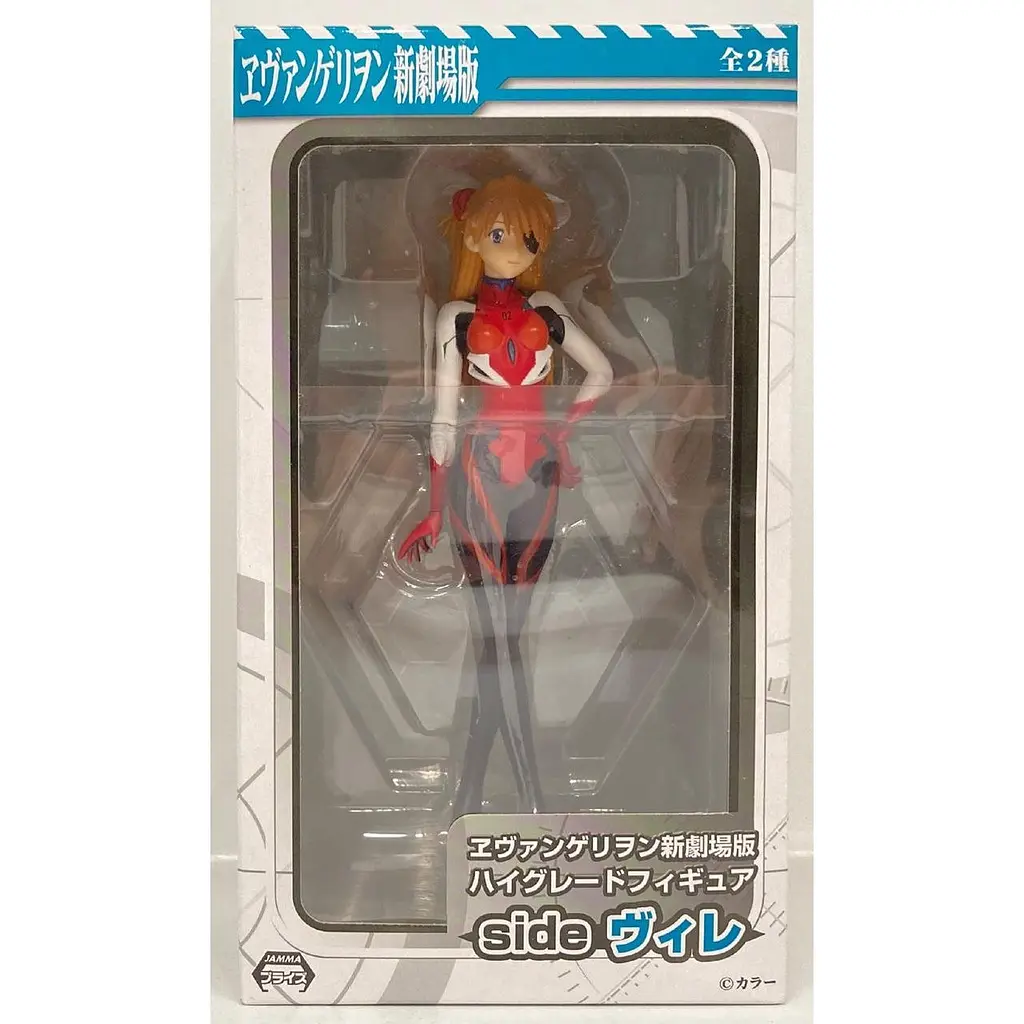 Фигурка Sega Evangelion Евангелион Ville Soryu Asuka Langley Аска Лэнгли 18 см S E AL VS - фото 2