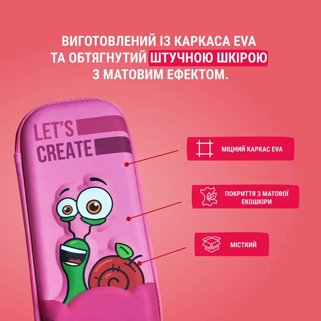 Пенал з 3D елементами BB SNL рожевий - фото 3