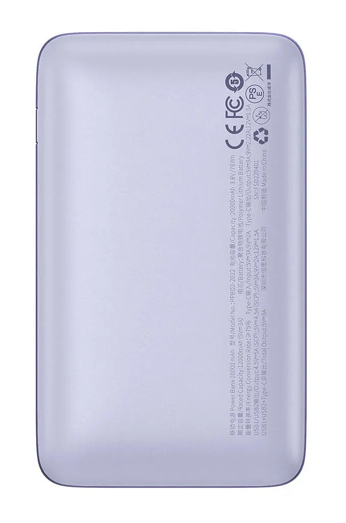Внешний аккумулятор Baseus Bipow Pro 20000 mAh 22.5 OE PPBD040305 фиолетовый - фото 10