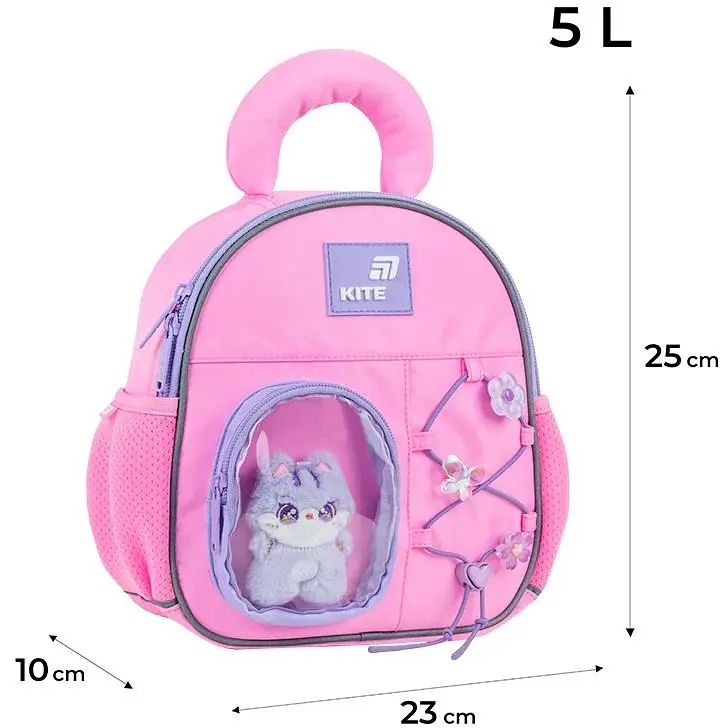 Рюкзак детский Kite Kids Cat&Fun (K26-2737XXS-1) - фото 7