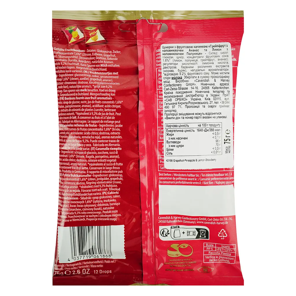 Цукерки Cavendish & Harvey Double Fruit Mixbag Грейпфрут з наповнювачем Ананас та Лимон з наповнювачем Полуниця 75 г - фото 2