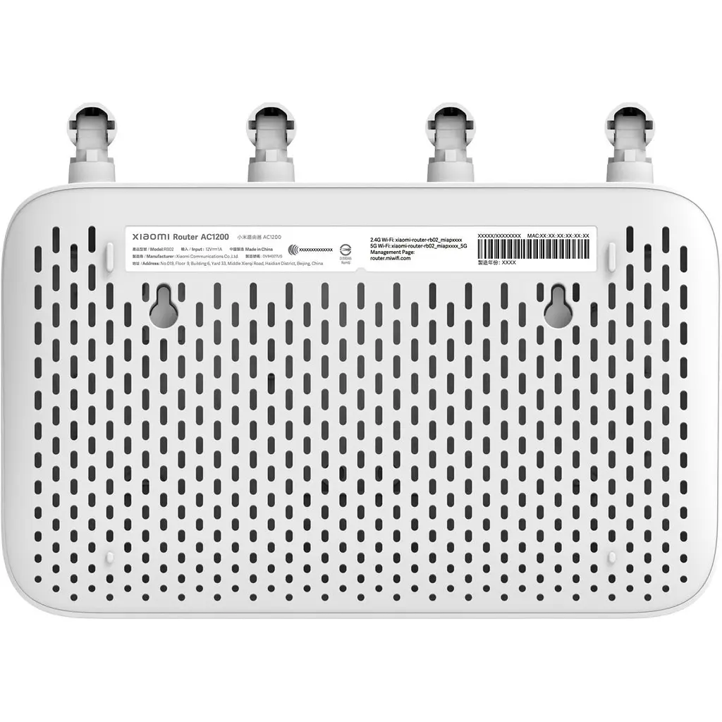 Бездротовий маршрутизатор (роутер) Xiaomi Router AC1200 (DVB4330GL) [74889] - фото 5