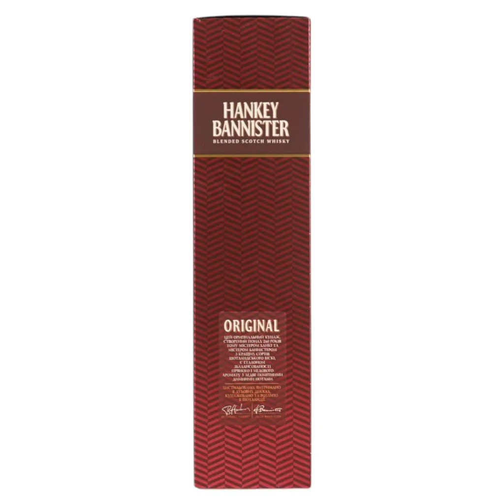 Виски Hankey Bannister Original, в коробке, 40%, 1 л - фото 7