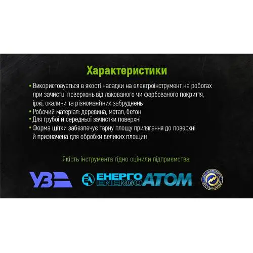 Заклепка алюмінієва Alloid 48х230 мм 50 шт (RA-48230) - фото 4