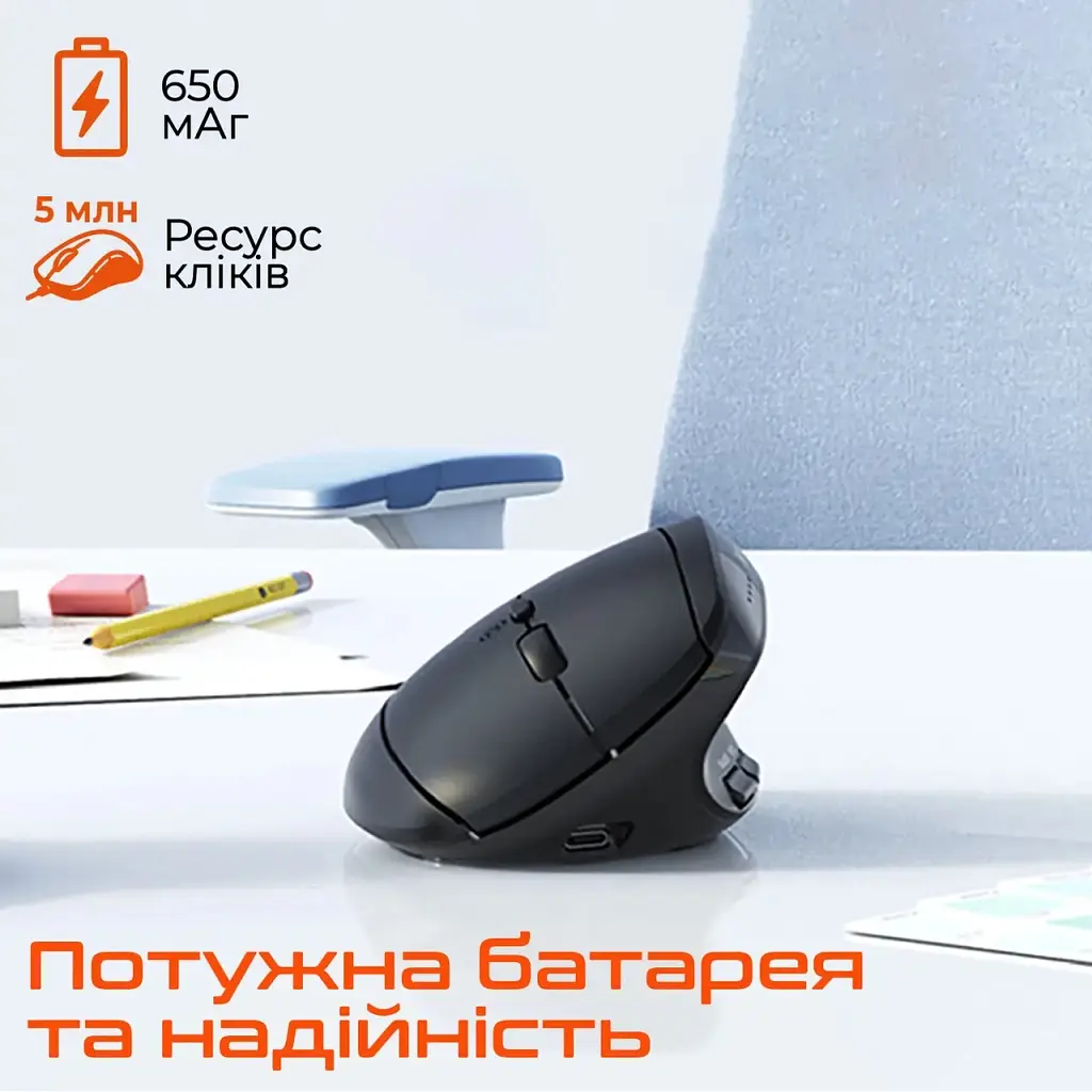 Мишка Meetion BTM008 Wireless/Bluetooth Black (MT-BTM008-A) - фото 5