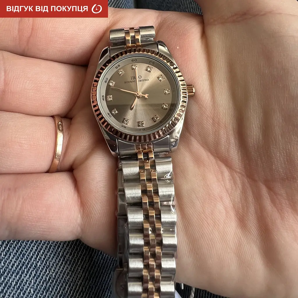 Годинник Boerni Aibisino Regional - фото 8