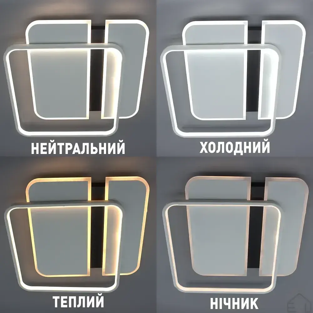 Керована світлодіодна люстра SAVIO 100W 2S-500×500×60-WHITE/BLACK-220-IP20 ESLLSE - фото 3