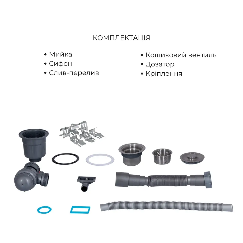 Кухонна мийка Lidz Handmade H6350R інтегрована крило зправа Brushed у комплекті з дозатором та корзиною, Нержавіюча сталь - фото 6