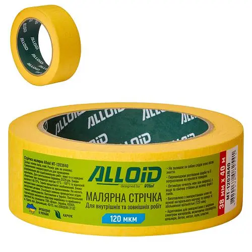Стрічка малярська 38мм х 40м, 120мкм Alloid