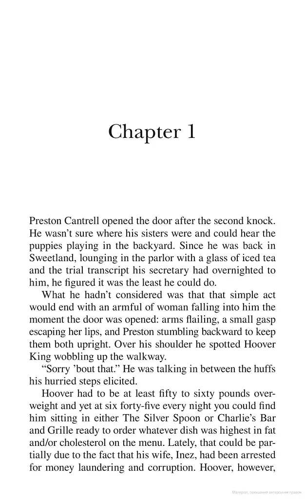 Just Like Heaven. Smythe-Smith Quartet 1 - фото 2