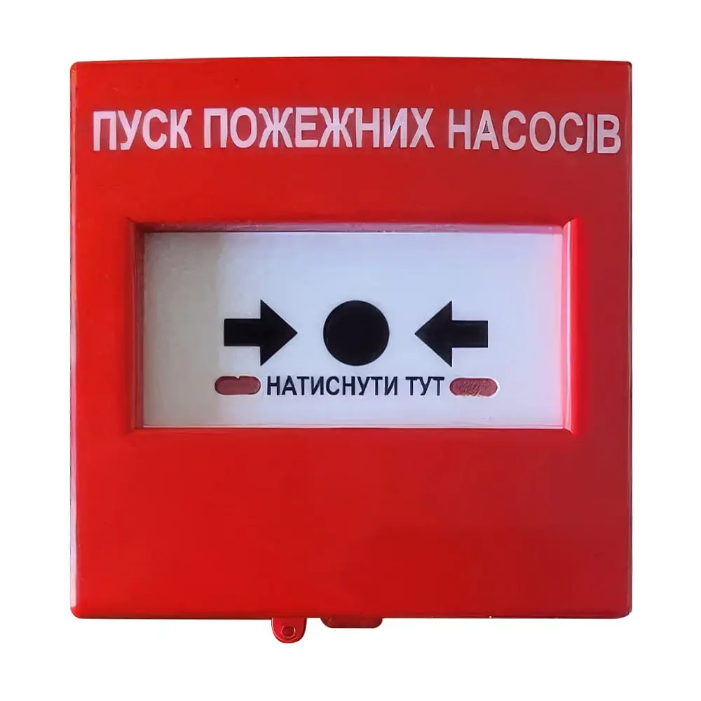 Кнопка керування протипожежною автоматикою Омега КА04-Ч для адресних систем червона (12-00072)