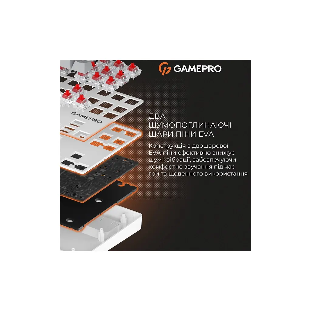 Клавіатура GamePro Genesis Metallic MK110W Outemu Red Switch USB UA White (MK110W) - фото 10