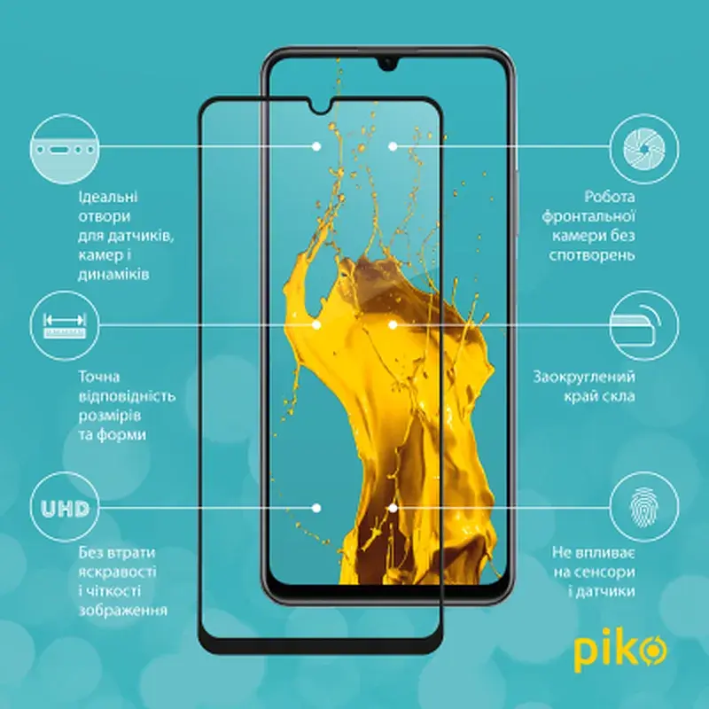 Скло захисне Piko Full Glue RealMe C53 Black (1283126577840) - фото 2