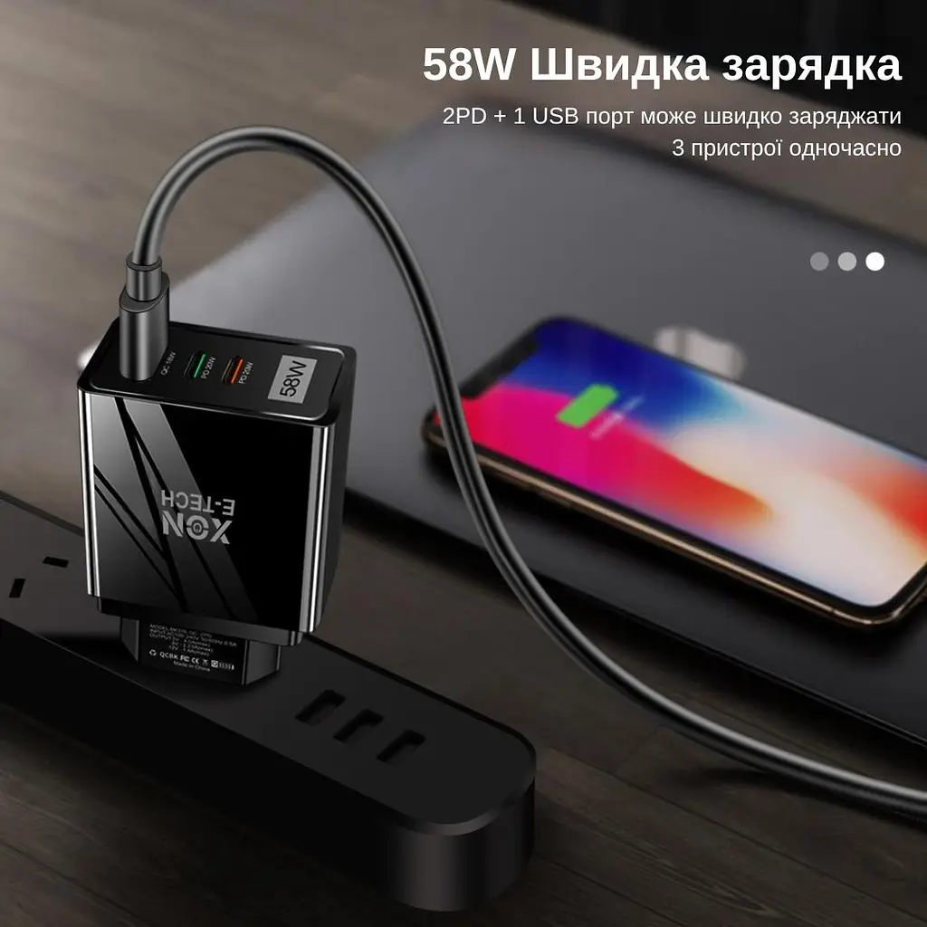 Зарядний пристрій XON PowerCharge 58W (PD20) USB Type-C (PCWA058020A1С2B 6068) Чорний - фото 7