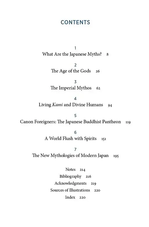 The Japanese Myths. A Guide to Gods, Heroes and Spirits - фото 4