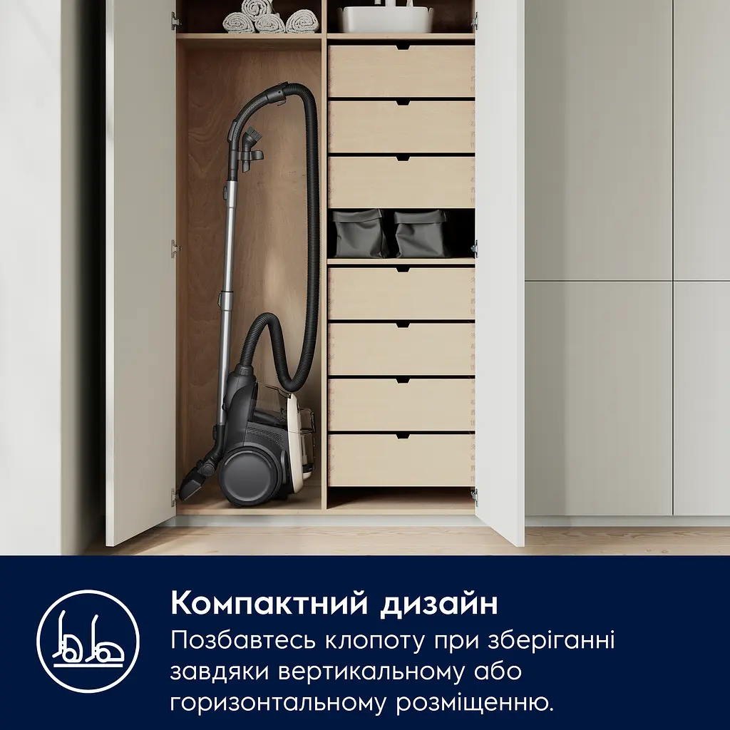 Пилосос Electrolux EL61H4SW - фото 12