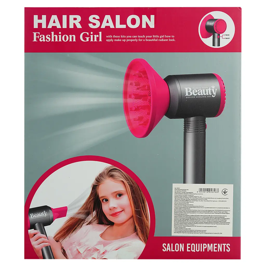 Дитячий ігровий набір Vinwell Bauty Hair Salon Фен з насадками (985841) - фото 5
