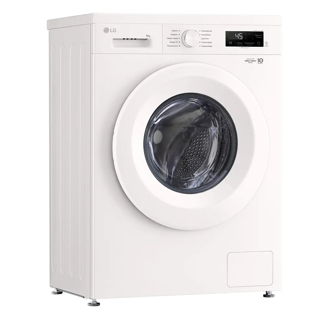 Пральна машина LG фронтальна, 6кг, 1200, A+++, 44см, дисплей, пара, інвертор, білий (F2Y1NS3W) - фото 8