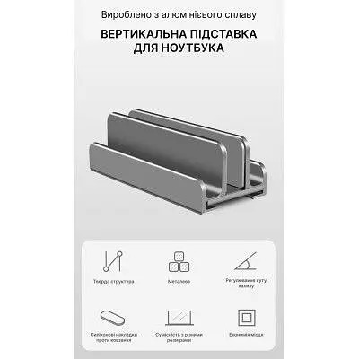 Підставка до ноутбука OfficePro (LS580G) - фото 7