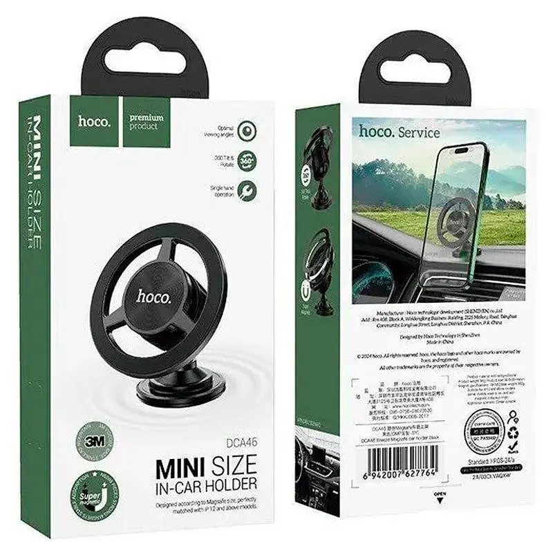 Автодержатель Hoco DCA46 Mini magnetic (center console) Black - фото 3