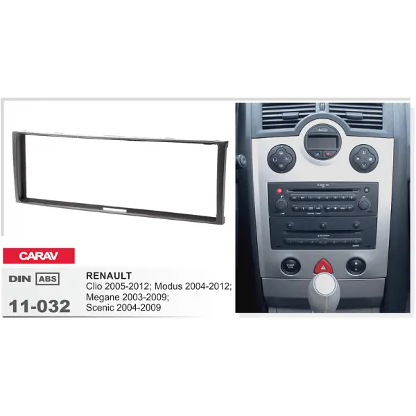 Переходная рамка Renault Clio, Megane, Scenic, Modus Carav 11-032 - фото 4