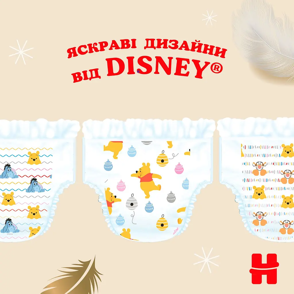 Підгузки Huggies Extra Care Jumbo 4 (8-16 кг), 33 шт. - фото 9