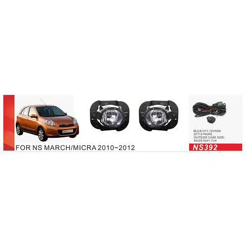 Фари дод. модель Nissan Micra 2010-12/NS-392/H11-12V55W/ел.проводка