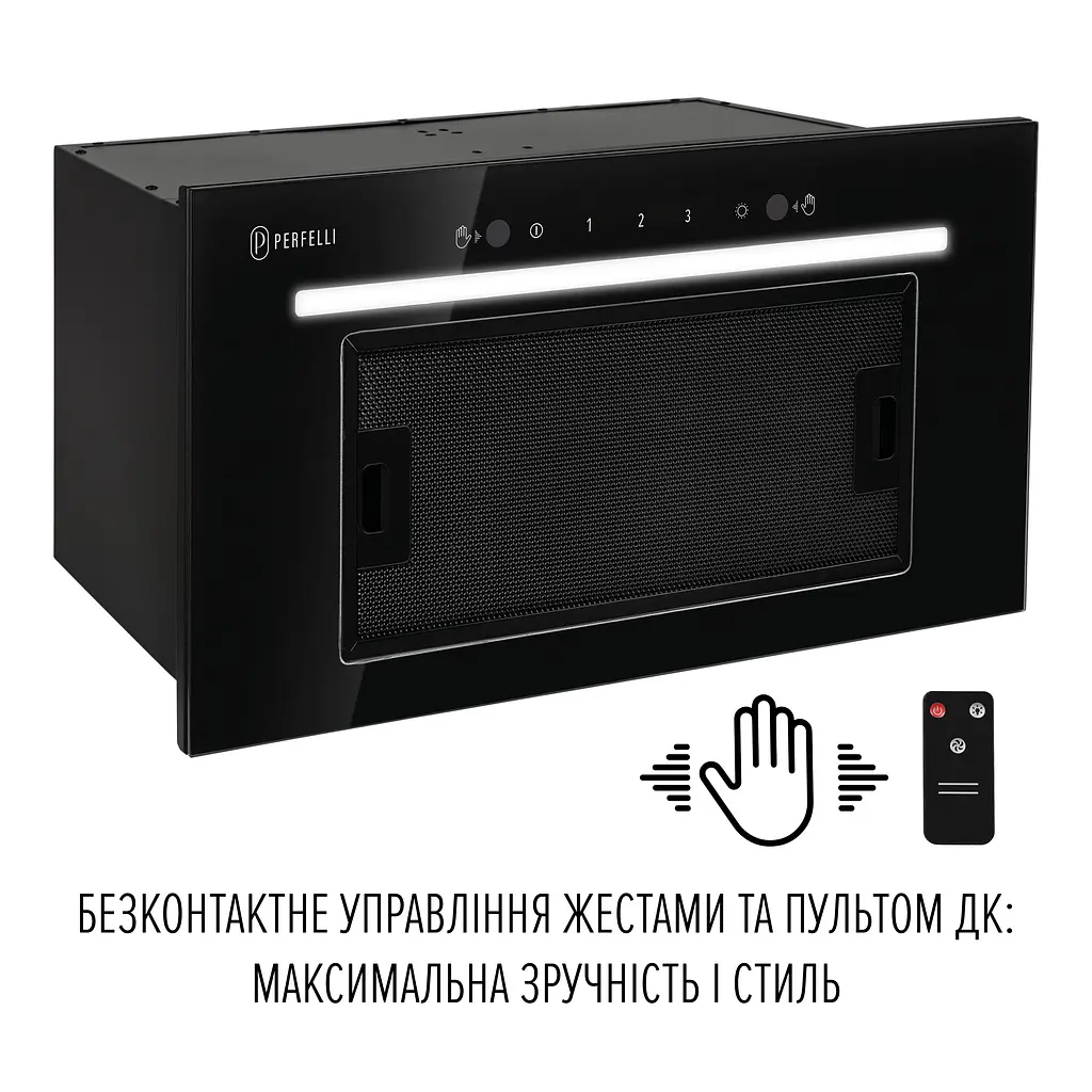 Витяжка повновбудована PERFELLI LIANA 5 NW NERO SILENZIO - фото 7