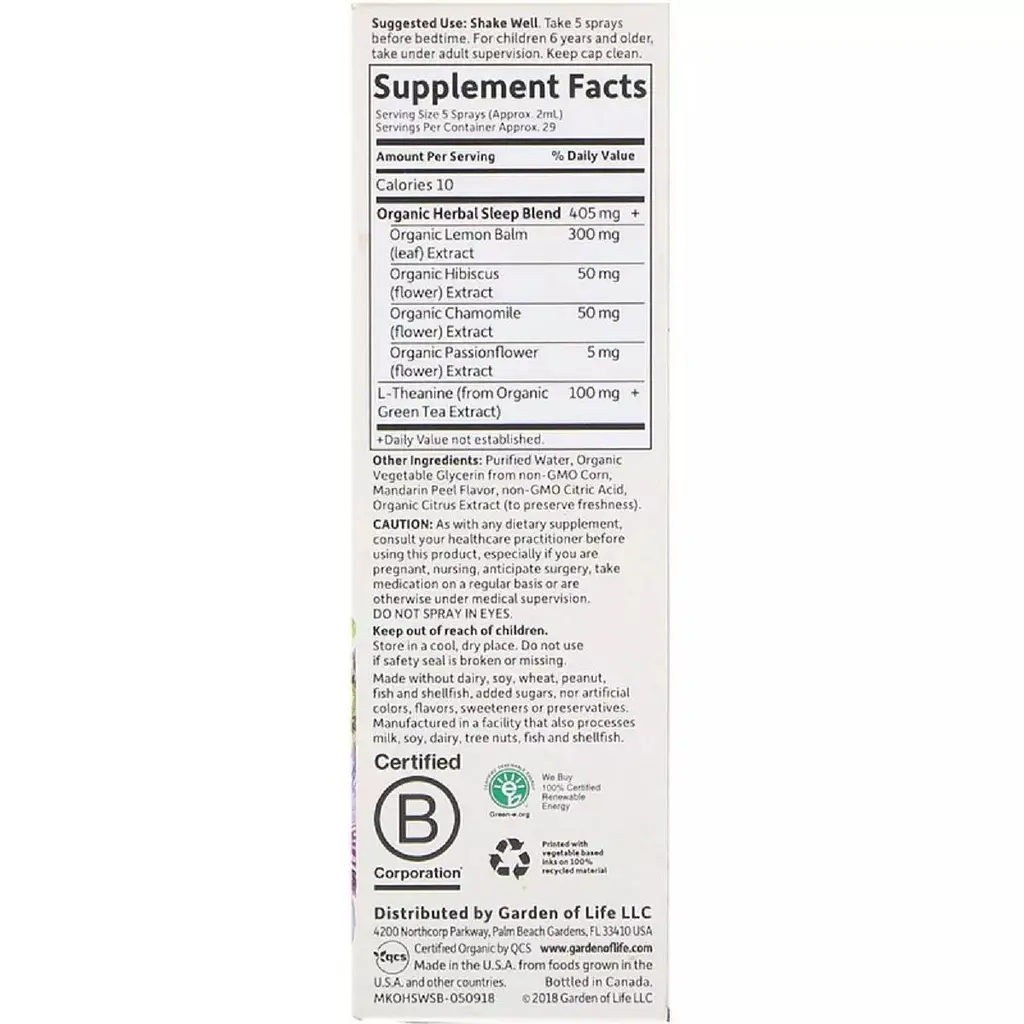 Органічна трав'яна суміш для сну  Garden of Life MyKind Organics Sleep Well R & R спрей 58 мл - фото 2