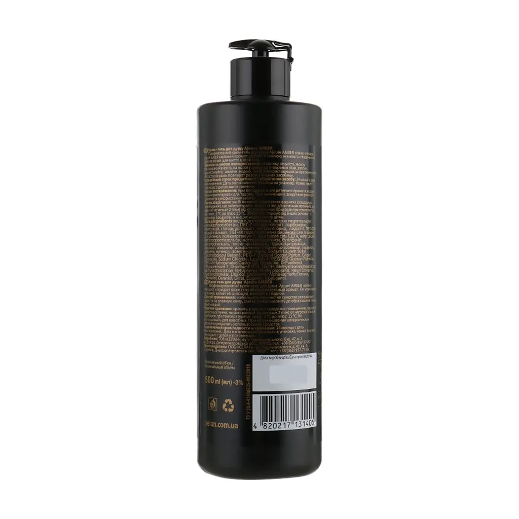 Гель для душу Ajoure Amber Perfumed Shower Gel 500 мл (4820217131405) - фото 2