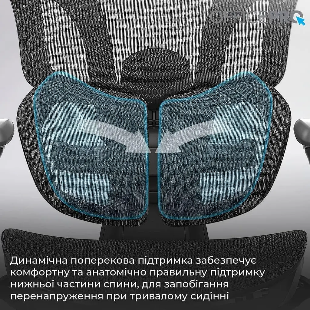 Офісне крісло GamePro OfficePro OC950B Black (OC950B) - фото 7