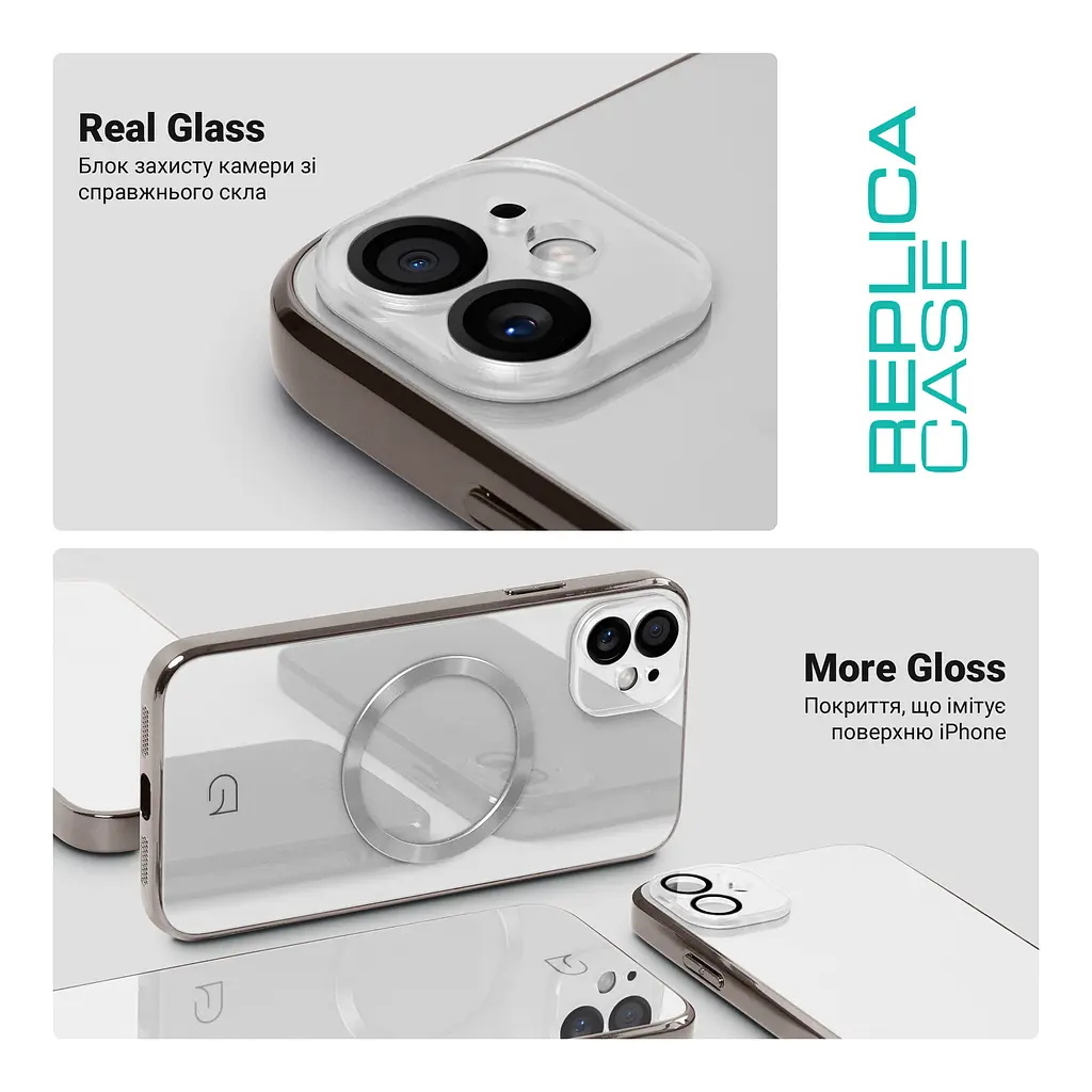 Чехол панель-накладка для Apple iPhone 11, Replica MagSafe, белый, противоударный защитный чехол с магнитным кольцом MagSafe, защита всего корпуса, TPU+PC, зеркальный, выступающий бортик вокруг экрана, ArmorStandart (ARM76173) - фото 3