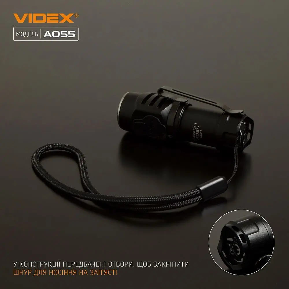 Ліхтарик Videx VLF-A055 [144619] - фото 6