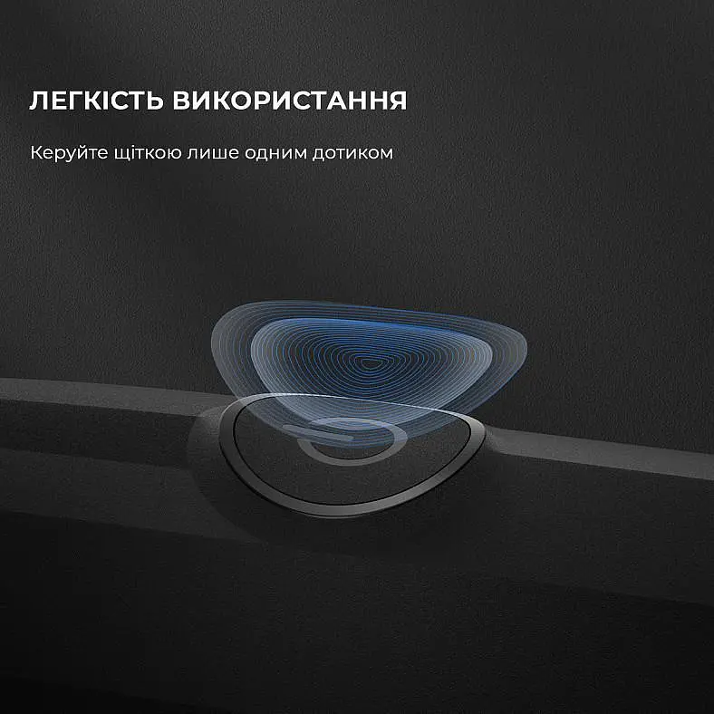 Электрическая зубная щетка Oclean Endurance Eco Electric Toothbrush Black - фото 7