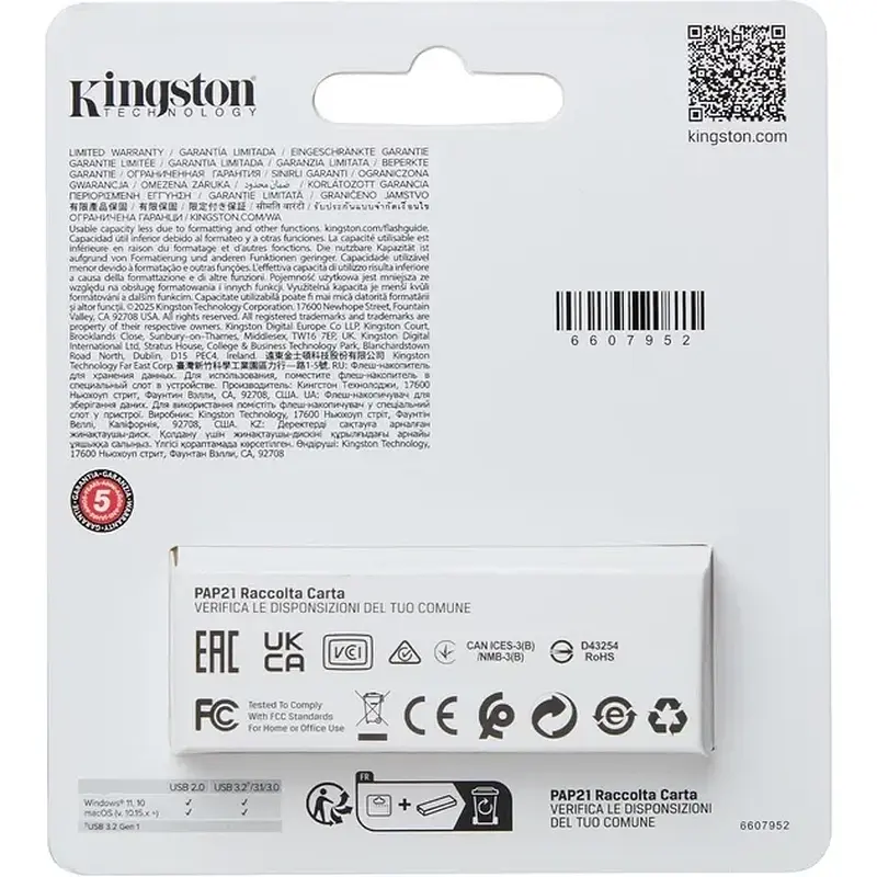 Флеш Kingston Exodia M 512GB DT Exodia S Black/Orange (DTXS/512GB) - фото 5