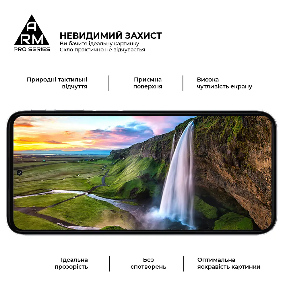 Захисне скло на Motorola G32/G62 5G з олеофобним покриттям, Pro, повне проклеювання, антистатичний і пиловідштовхуючий шар, 9H, самоклеючеся, 2.5D, на весь екран, антистатичний клей, ArmorStandart (ARM60623) - фото 4