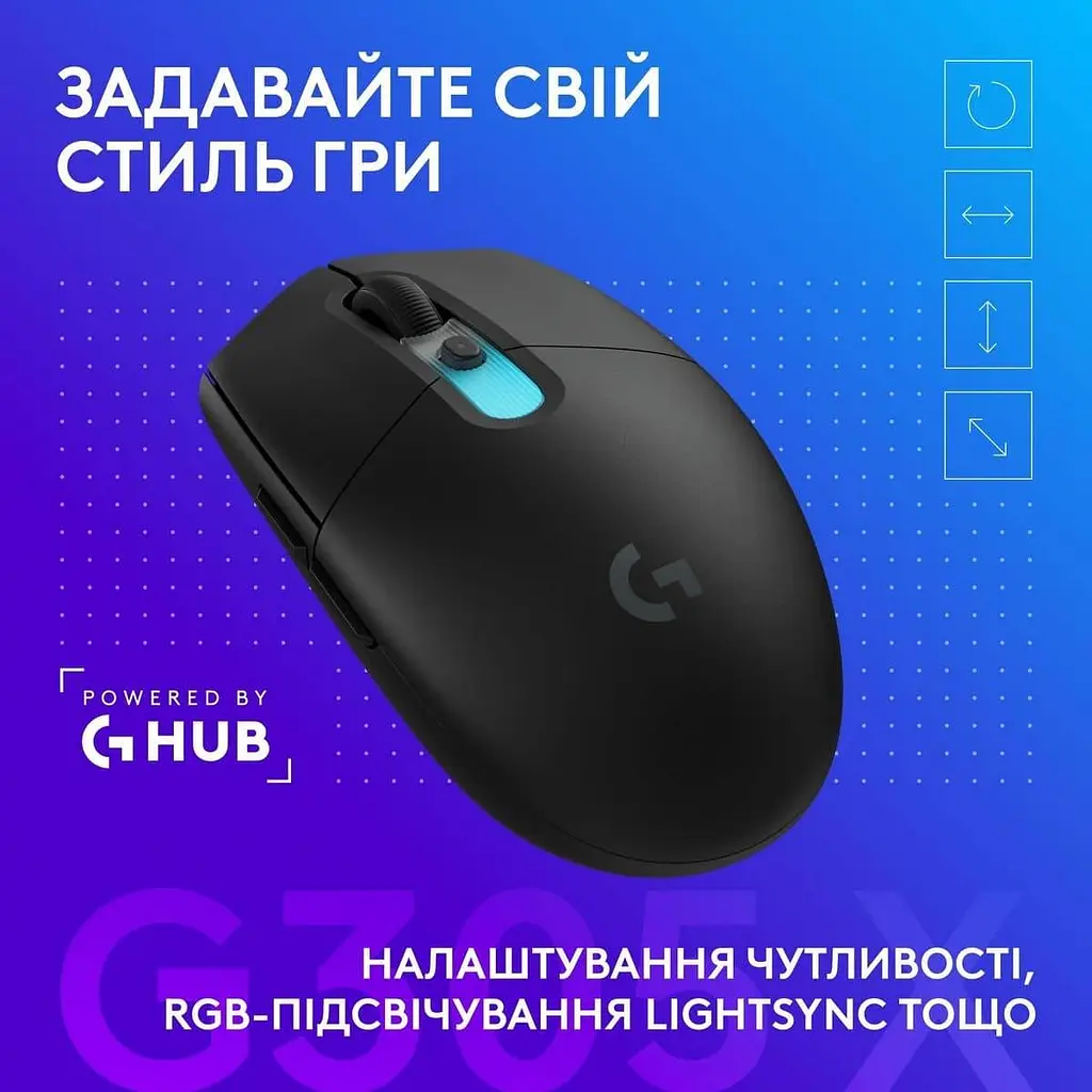 Мышь Logitech G305 X Superlight Wireless Gaming Mouse Black (910-007739) - фото 9
